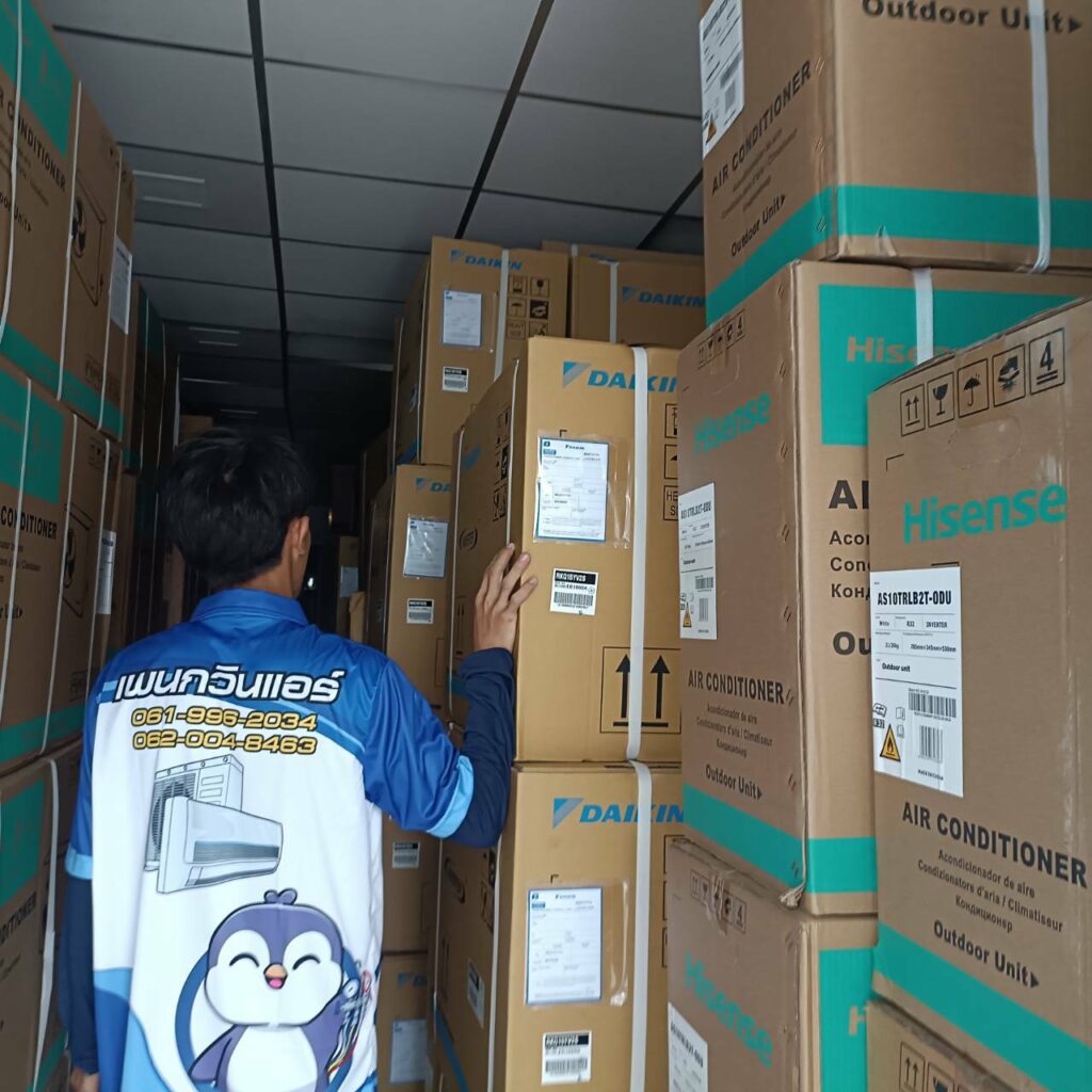 ร้านแอร์สมุทรปราการ